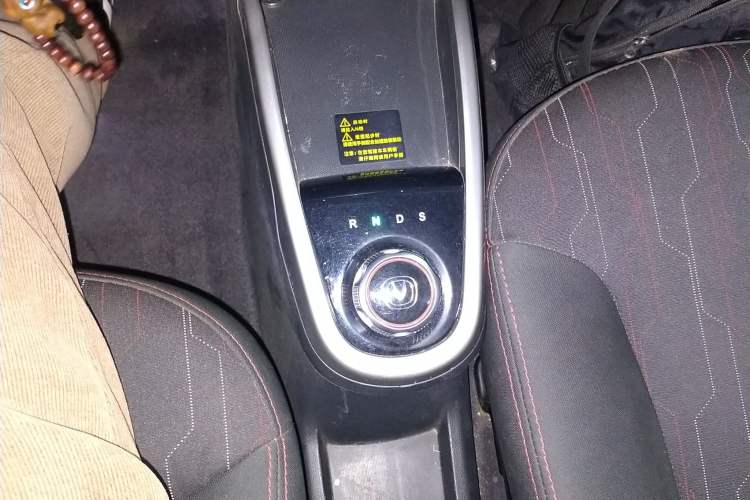 Used Oshan Benni E-Star 2021 National Edition Xin Yue Version Lithium-Ion Battery
