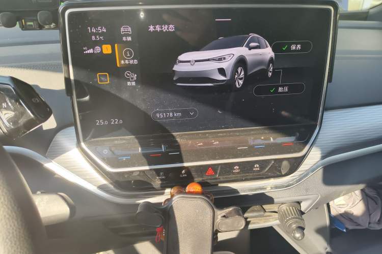 Used Volkswagen ID.4 CROZZ 2022 Long-Range PURE+ Edition
