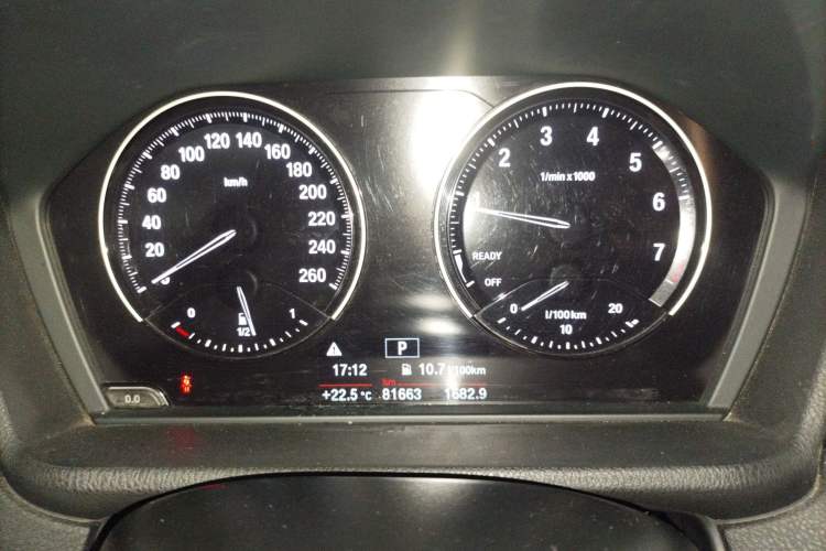 Used BMW X1 2019 sDrive20Li Leading Model