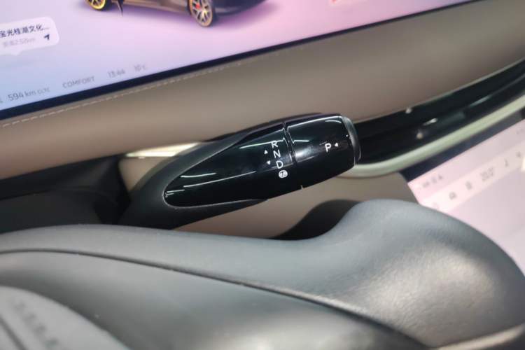 Used IM L6 2025 Ultra Model