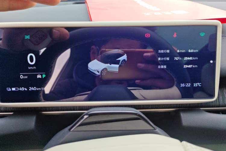 Used Nio ES6 2024 75 kWh
