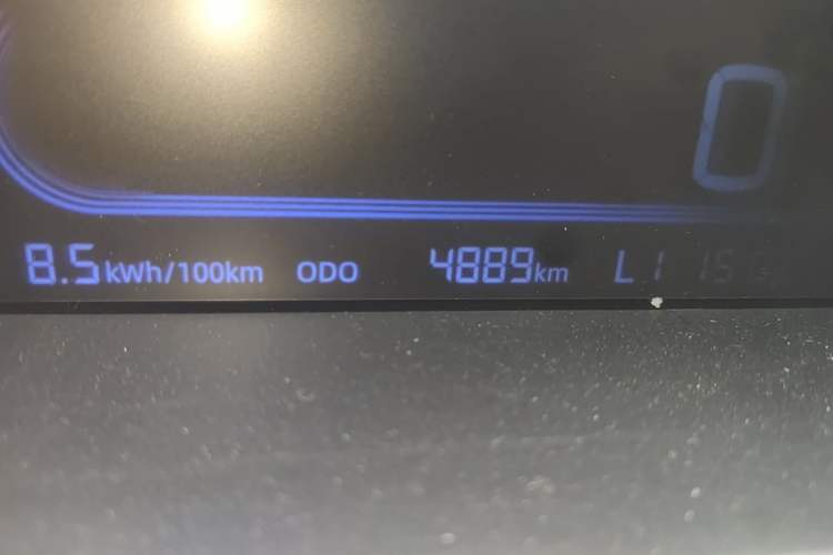 Used Geely Galaxy Panda 2024 Panda Mini 200km Endurance Bear