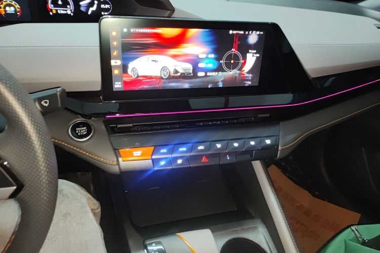 Used CHANGAN UNI-V 2022 1.5T Excellence Model Audio And AC Panel