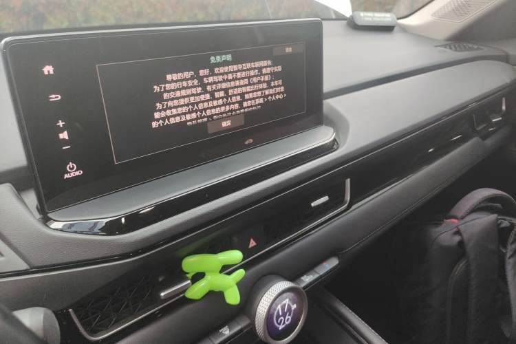 Used Honda Inspire 2023 260TURBO Deluxe Edition Audio And AC Panel