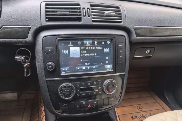 Used Mercedes-Benz R-Class 2017 R 400 4MATIC Exclusive Edition