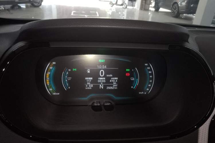 Used Chery New Energy Little Ant 2022 Sweet Pink Edition Half-Sugar Version Lithium Iron Phosphate 29.2 kWh 30 kW 301 km Instrument Cluster