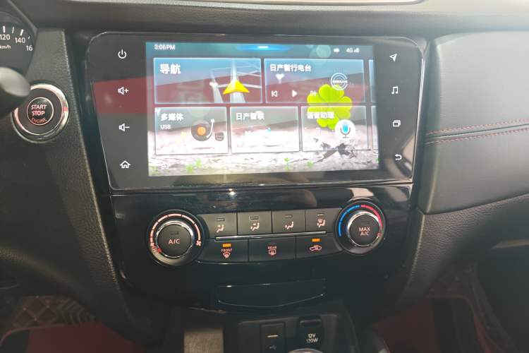 Used Nissan Qashqai 2019 2.0L CVT Luxury Edition Audio And AC Panel