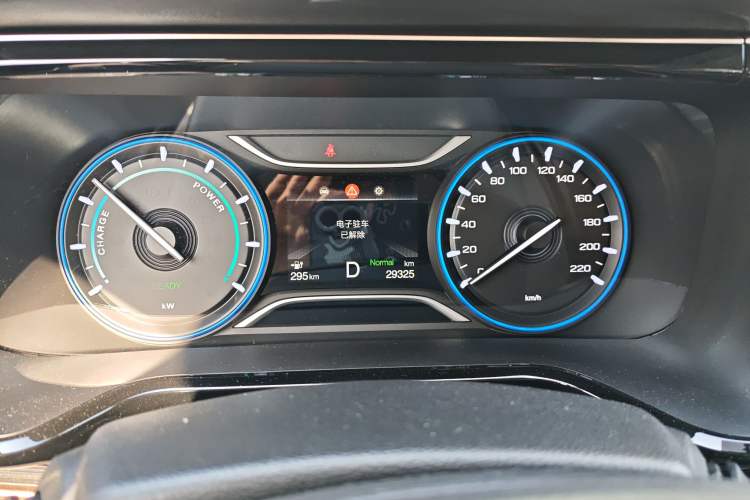 Used AION S Plus 2025 Comfort Version 53.241 kWh Instrument Cluster