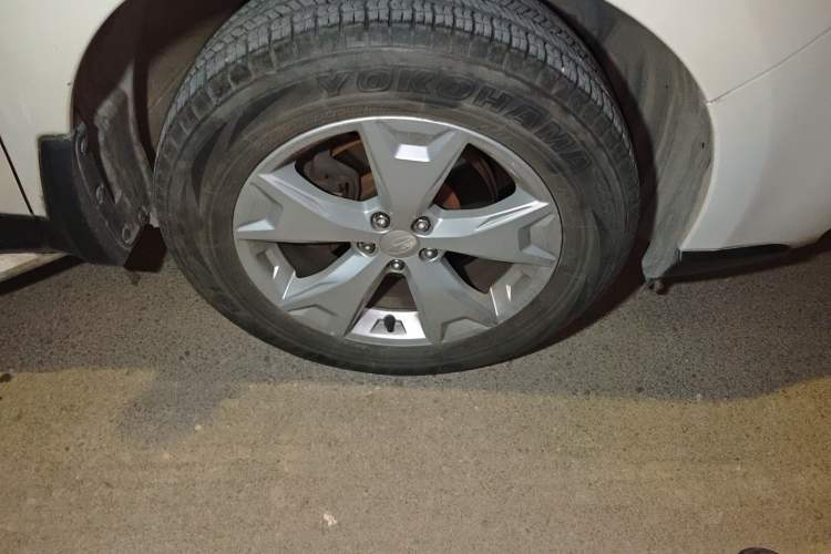 Used Subaru Forester 2014 2.5i Automatic Elite Edition