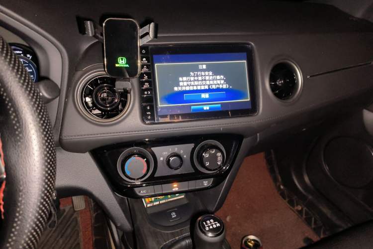 Used Honda XR-V 2020 1.5L Manual Classic Edition