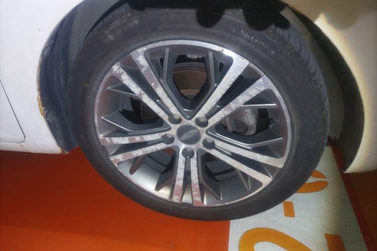 Used Chery Arrizo 5 2016 1.5L CVT Luxury Edition
