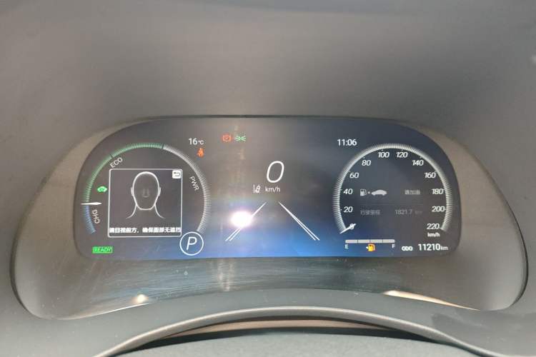 Used Toyota Highlander 2022 Dual-Engine 2.5L Four-Wheel Drive Supreme Edition 7-Seater Instrument Cluster