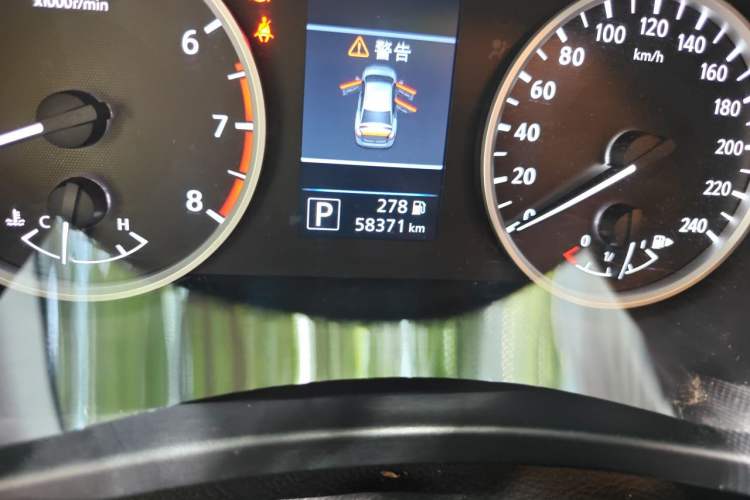 Used Nissan Sylphy 2021 1.6L XL CVT Enjoyment Edition