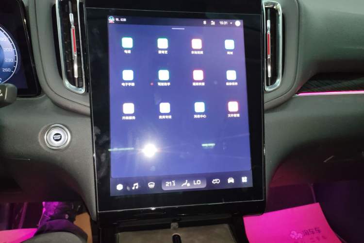 Used Hongqi HS3 2023 1.5T Two-Wheel Drive Shanwei Edition