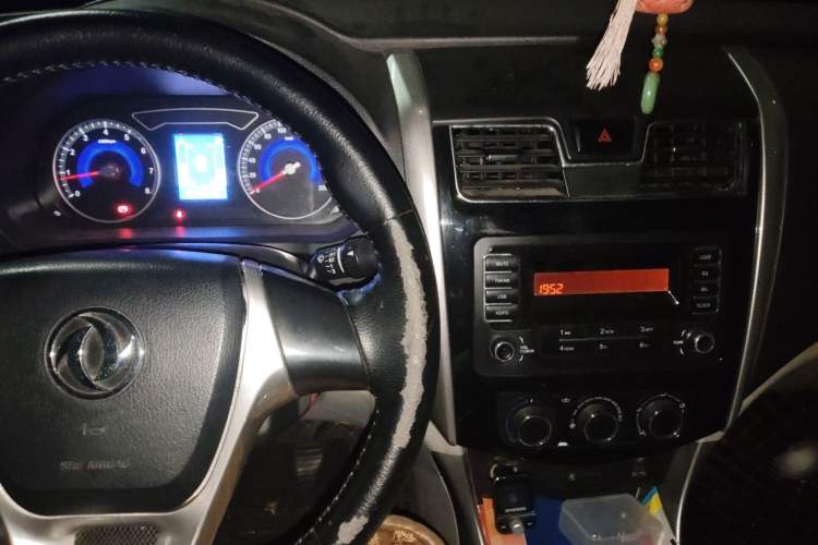 Used FORTHING S500 2016 1.5L Manual Comfort Model
