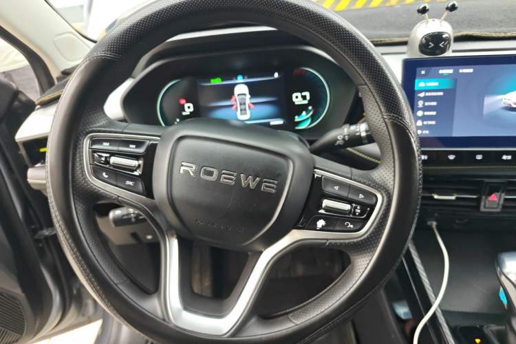 Used Roewe i5 2021 1.5L CVT Diamond Edition Steering Wheel