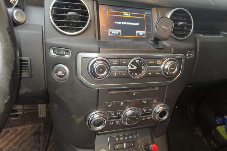 Used Land Rover Discovery 2015 3.0 SC V6 HSE Audio And AC Panel