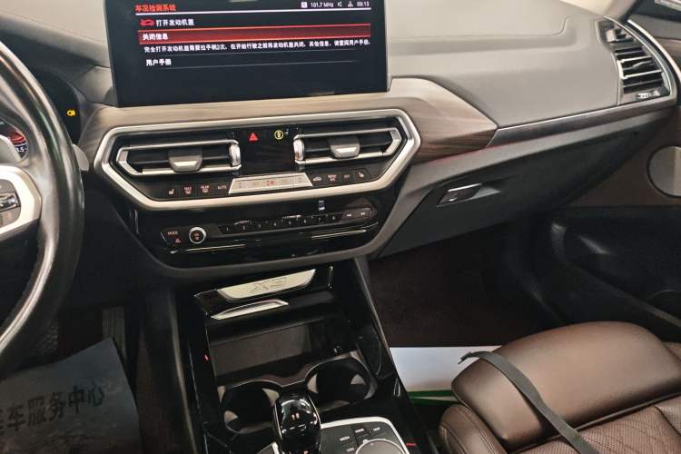 Used BMW X3 2022 Facelift xDrive30i Luxury Edition M Night Edition Package
