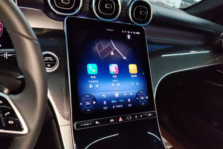 Used Mercedes-Benz GLC 2025 GLC 260 L 4MATIC Dynamic Edition Audio And AC Panel