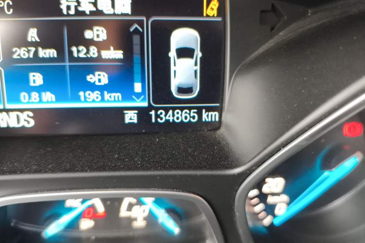 Used Ford Kuga 2015 2.0L GTDi Four-Wheel Drive Prestige Model Odometer Close Up