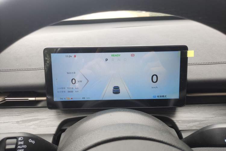 Used Wuling Xingguang S 2024 510 km Flagship Version