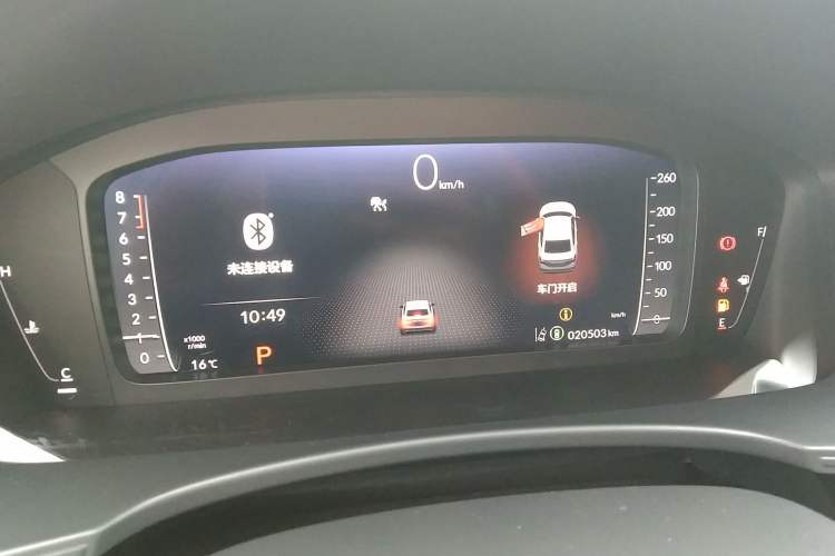 Used Honda Integra 2025 240TURBO CVT Tech Edition Instrument Cluster