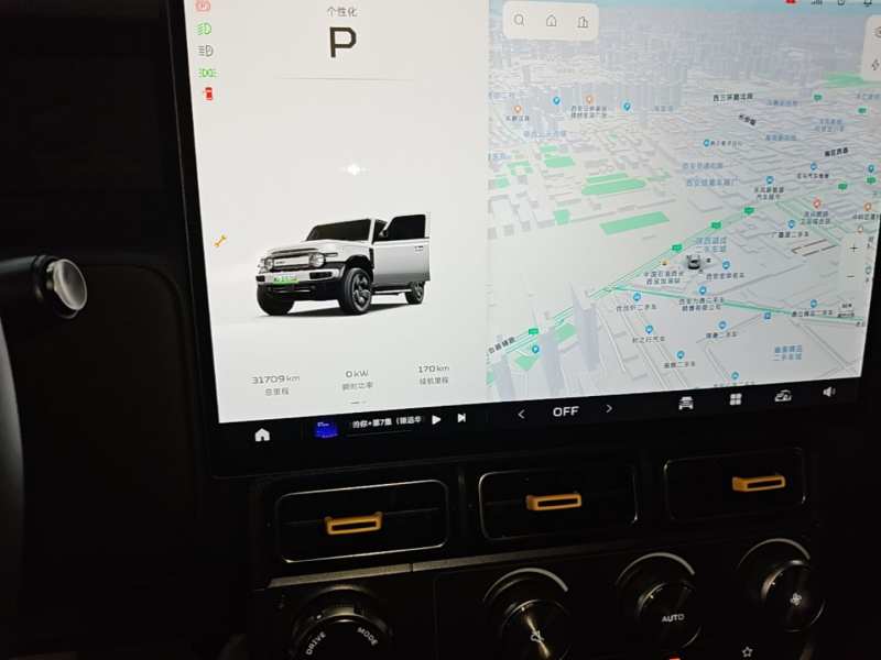 Used iCAR V23 2025 501 Four-Wheel Drive Intelligent Driving Version — 11