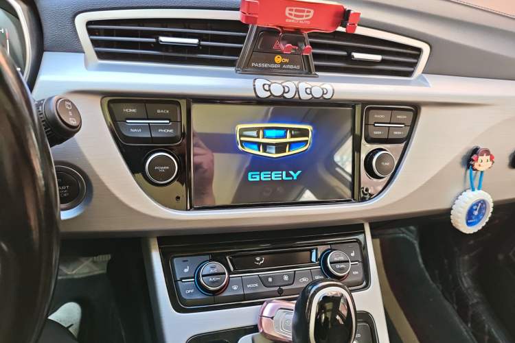 Used Geely Auto Emgrand X7 Sport 2016 1.8TD Automatic ZhiZun Version