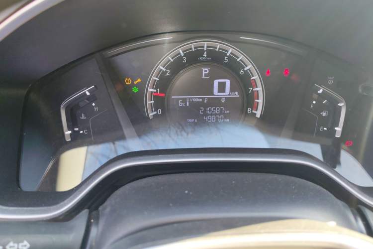 Used Honda CR-V 2017 240TURBO CVT 2WD Urban Edition
