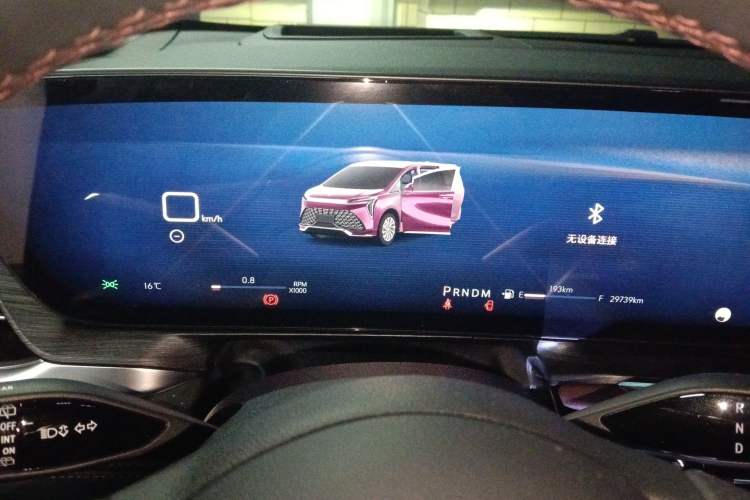 Used Buick Century 2023 2.0T Seven-Seater Yinshi Edition Instrument Cluster