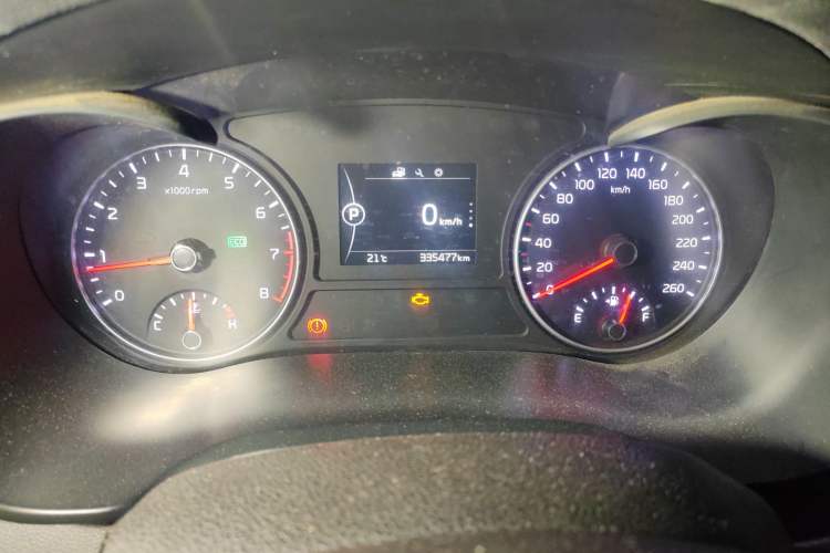 Used Kia K5 2016 2.0L Automatic GL