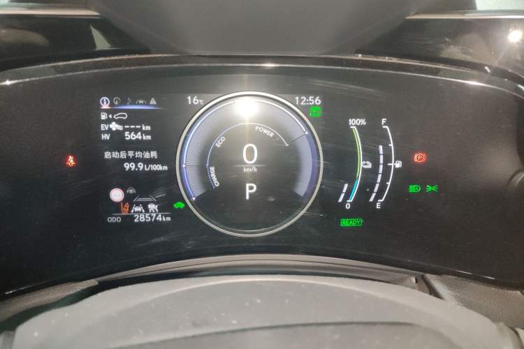 Used Lexus NX New Energy 2023 400h+ Comfort Edition