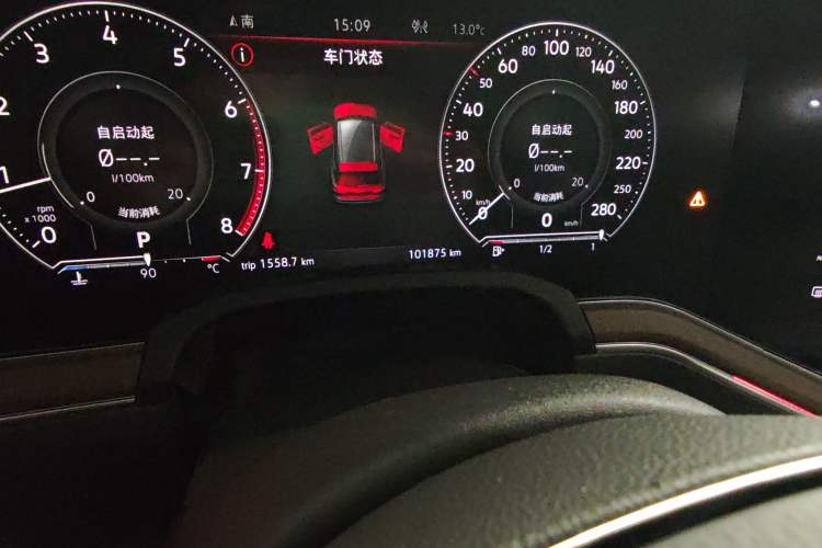 Used Volkswagen Touareg 2019 2.0TSI Ruiyi Edition China VI Standard
