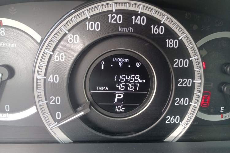 Used Honda Accord 2016 2.0L Elite Edition Odometer Close Up