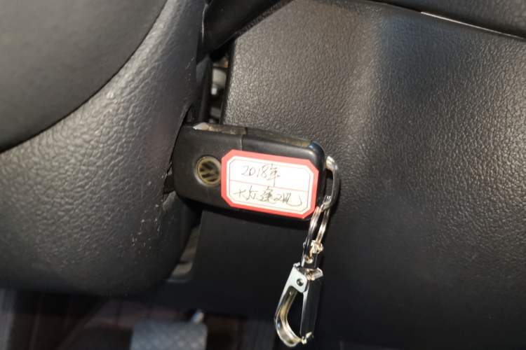 Used Volkswagen Tiguan L 2017 300TSI Automatic Two-Wheel Drive Silk Road Luxury Edition
