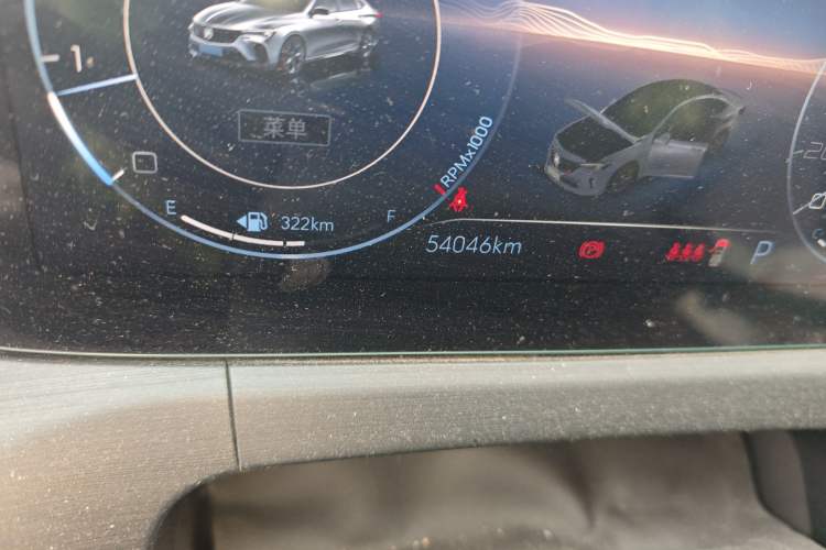 Used Buick Verano 2022 Pro 533T Enjoyment Edition