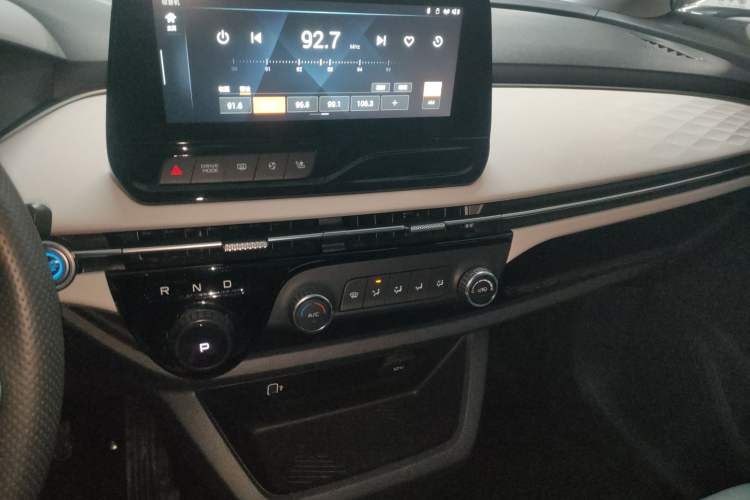 Used Bestune NAT 2023 PRO Comfort Travel Edition 419km