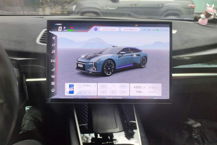 Used HiPhi Z 2023 Four-Seat Version Audio And AC Panel