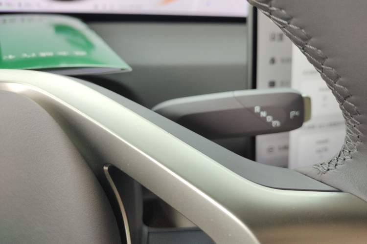 Used Avatr 06 2025 Pro Range-Extended Edition Gear Lever