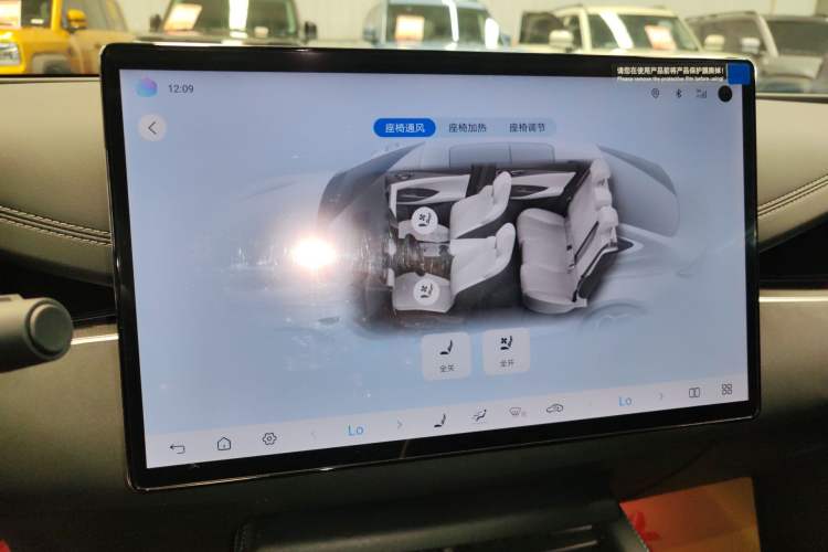 Used BYD Seal 06 New Energy 2025 DM-i Intelligent Drive 120KM Flagship Model Audio And AC Panel