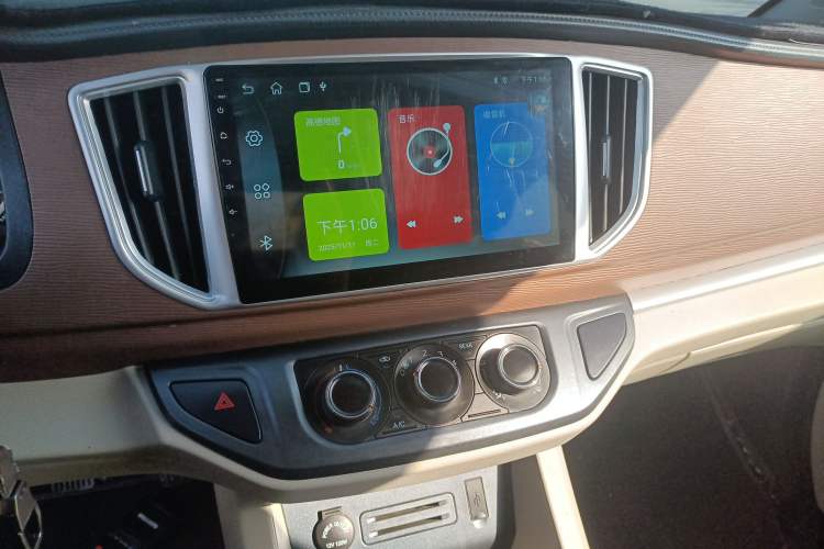 Used FORTHING Lingzhi 2021 M5L 2.0L Utility Model