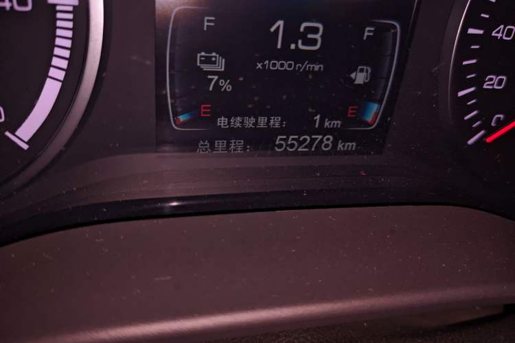 Used BYD Qin New Energy 2017 1.5T Luxury Model