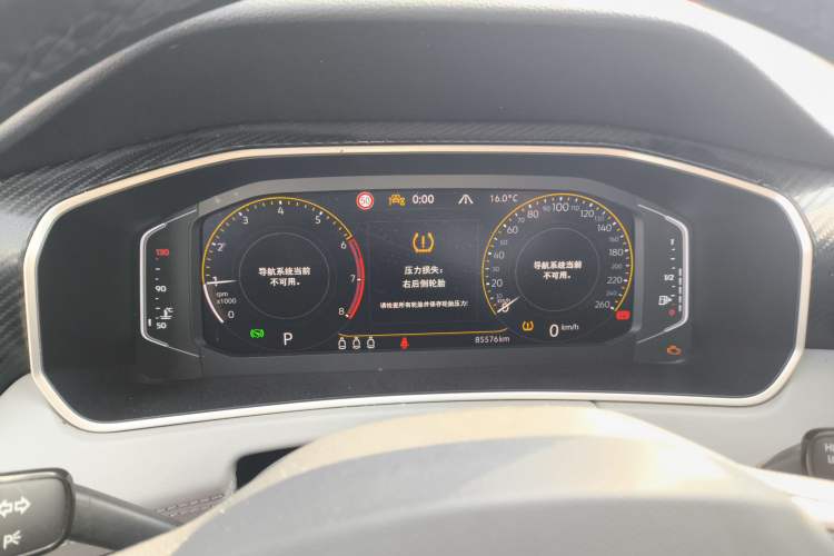 Used Volkswagen Tayron 2023 300TSI Two-Wheel-Drive Luxury Plus Advanced Edition