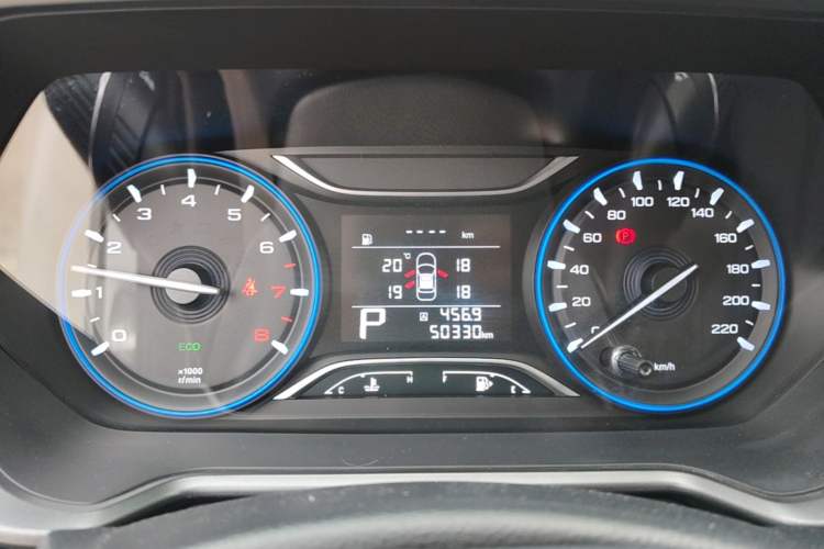 Used GAC Trumpchi GS4 2020 270T Automatic Elite Tech Edition Instrument Cluster