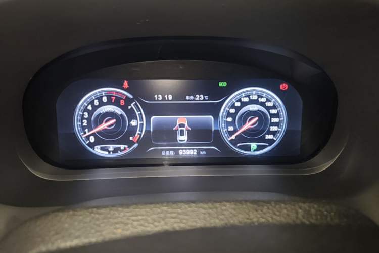 Used BYD S7 2016 2.0T Automatic Flagship Plus