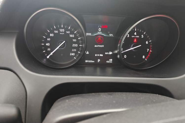 Used Land Rover Discovery Sport 2019 240 PS SE Version China V Standard Odometer Close Up