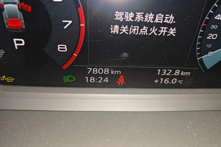 Used Audi A3 2025 Sportback 35TFSI Prestige Edition Odometer Close Up