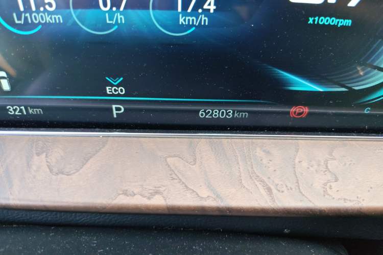 Used EXEED Zhuifeng 2020 Chasing the Waves Edition 1.5T CVT Xingrui Version
