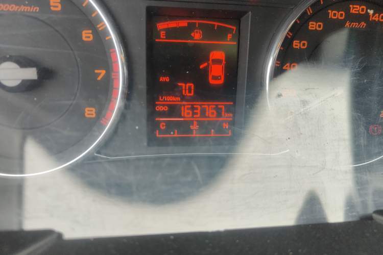 Used Geely Auto Vision 2016 1.5L Manual Happiness Edition