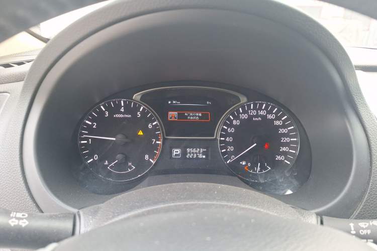 Used Nissan Teana 2016 Revised Version 2.0L XL Comfort Edition
